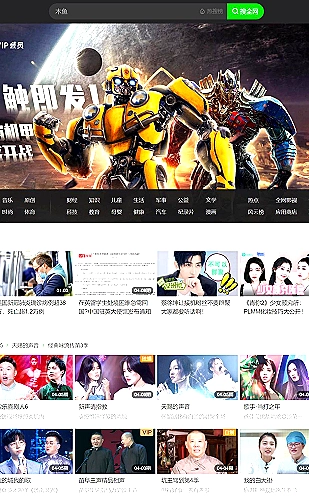 17岁免费版cad网站入口-百度app下载 参数化建模工具选择指南