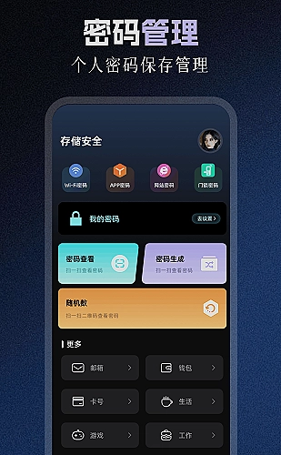 17岁免费版cad网站入口-百度app下载 标注与出图检查学习专题